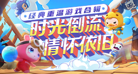 马刺雷霆v3.8.9 安卓手机版